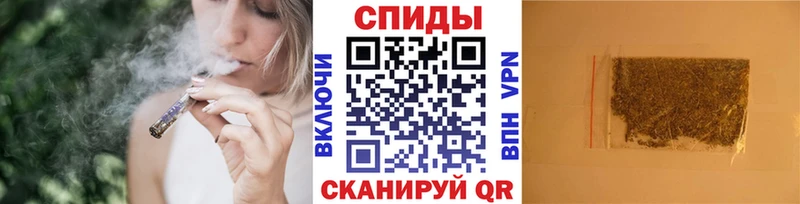 где продают наркотики  Краснодар  БУТИРАТ оксибутират 