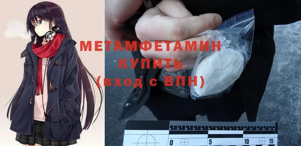 гашиш Лиски