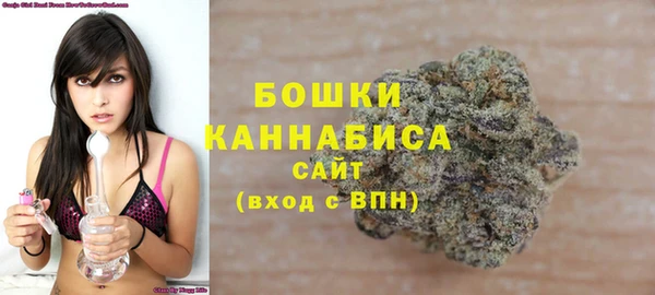 гашиш Лиски