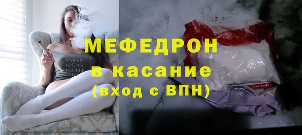 гашиш Лиски