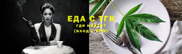 сатива Липки