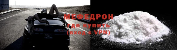 сатива Липки