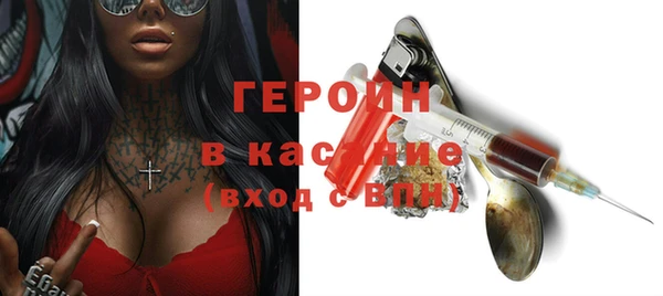 ПСИЛОЦИБИНОВЫЕ ГРИБЫ Лихославль