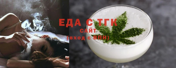 сатива Липки
