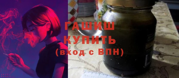 ПСИЛОЦИБИНОВЫЕ ГРИБЫ Лихославль