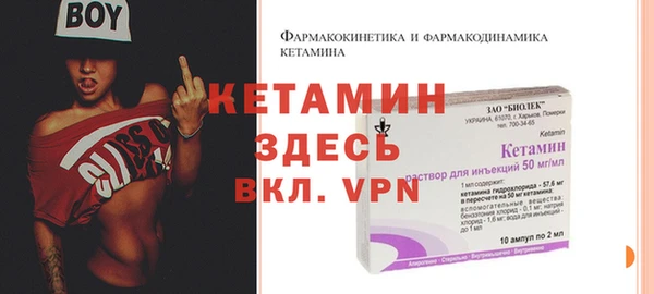 ПСИЛОЦИБИНОВЫЕ ГРИБЫ Лихославль