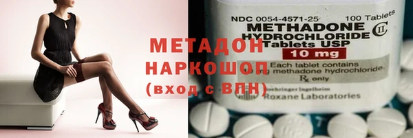 гашиш Лиски