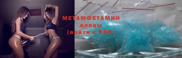 сатива Липки