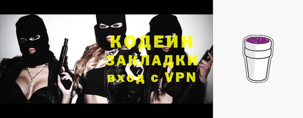 сатива Липки