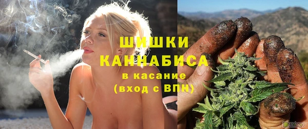 гашиш Лиски