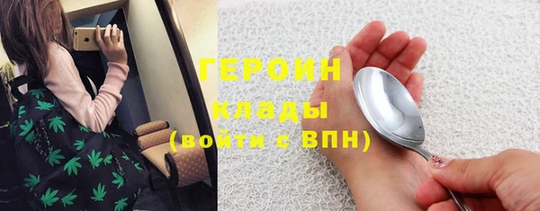 гашиш Лиски