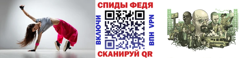 гидра рабочий сайт  купить наркотики сайты  Краснодар  Метамфетамин пудра 